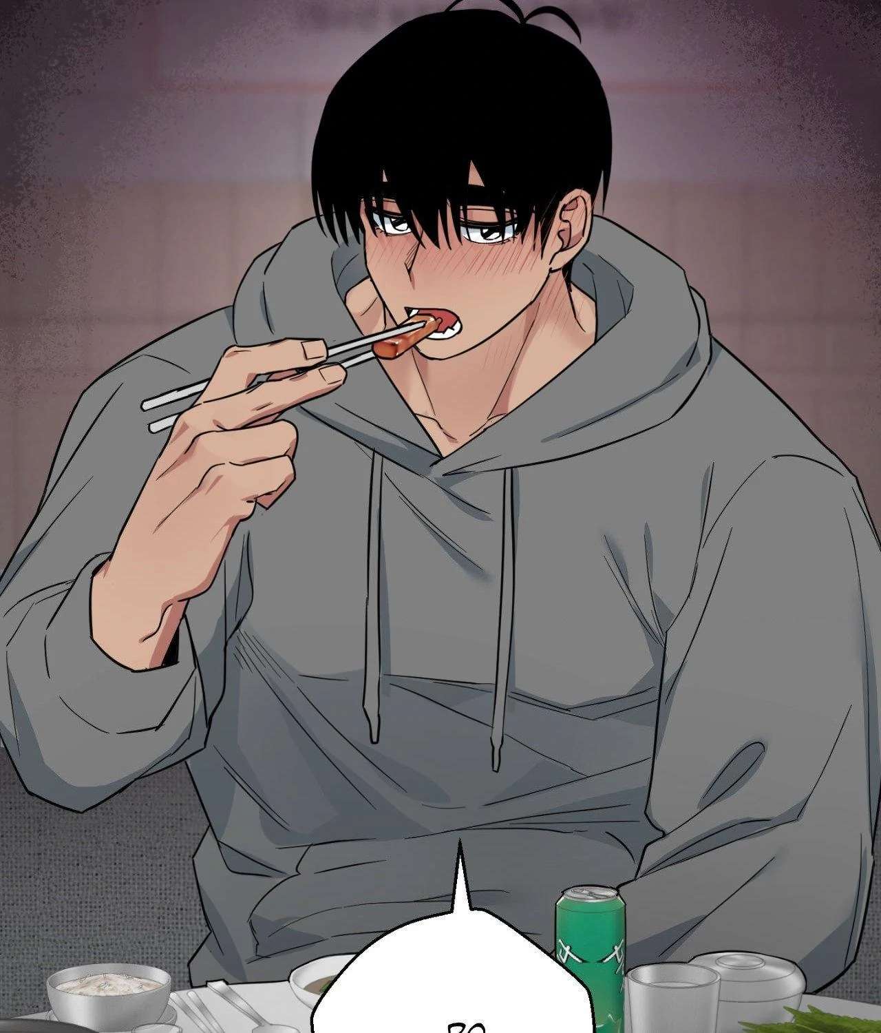 Read Write Me, Touch Me, Read Me chapter 1 image 43 on Lezhin