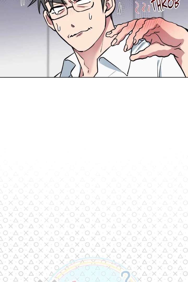Read Write Me, Touch Me, Read Me chapter 11 image 4 on Lezhin
