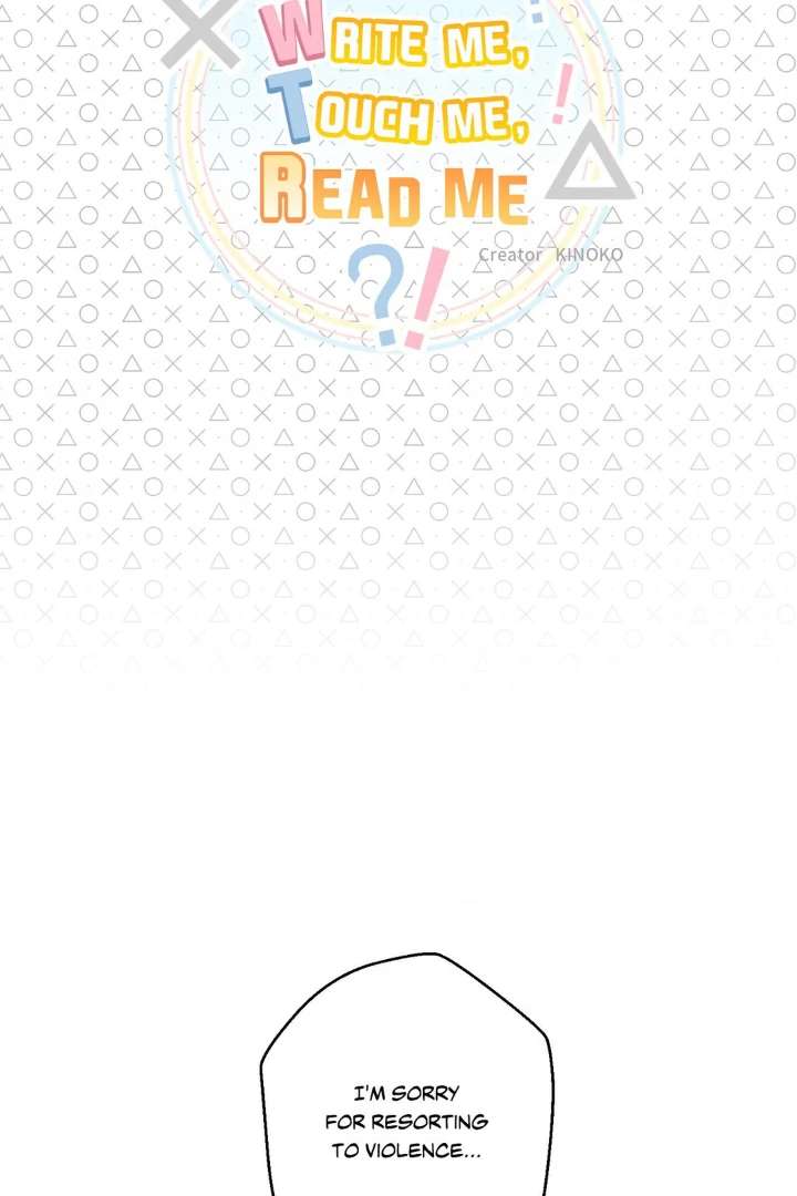 Read Write Me, Touch Me, Read Me chapter 11 image 5 on Lezhin