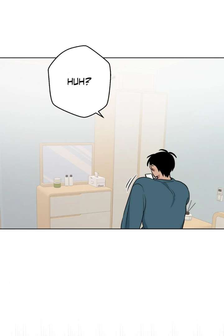 Read Write Me, Touch Me, Read Me chapter 12 image 37 on Lezhin