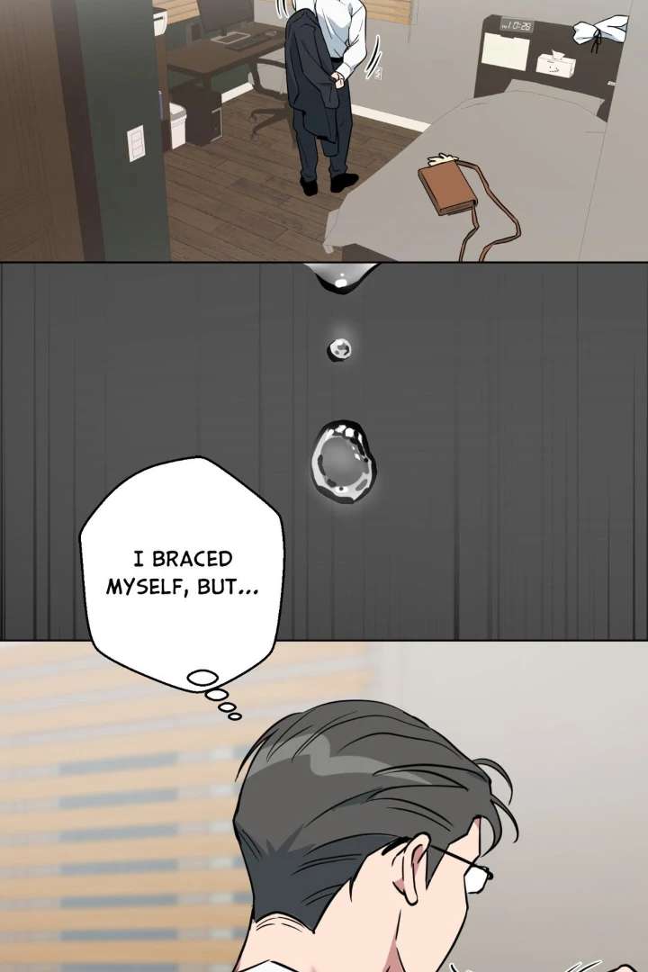Read Write Me, Touch Me, Read Me chapter 12 image 70 on Lezhin