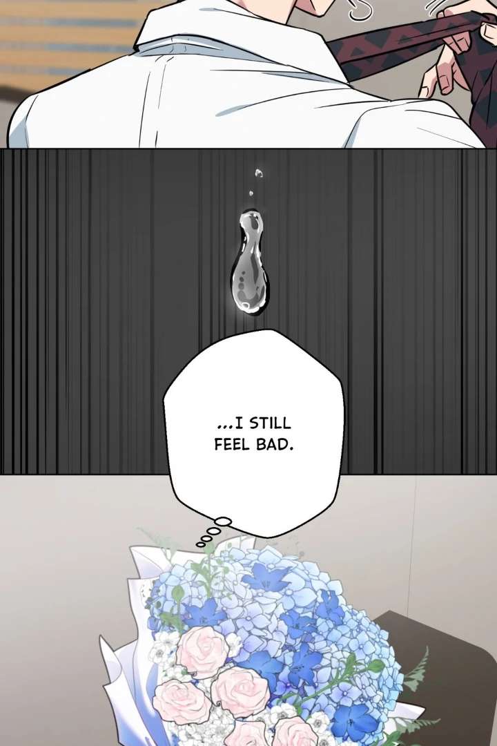 Read Write Me, Touch Me, Read Me chapter 12 image 71 on Lezhin