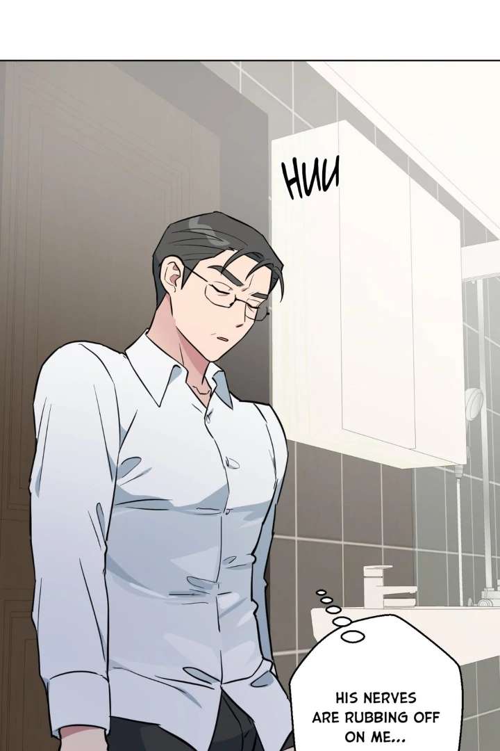 Read Write Me, Touch Me, Read Me chapter 13 image 51 on Lezhin
