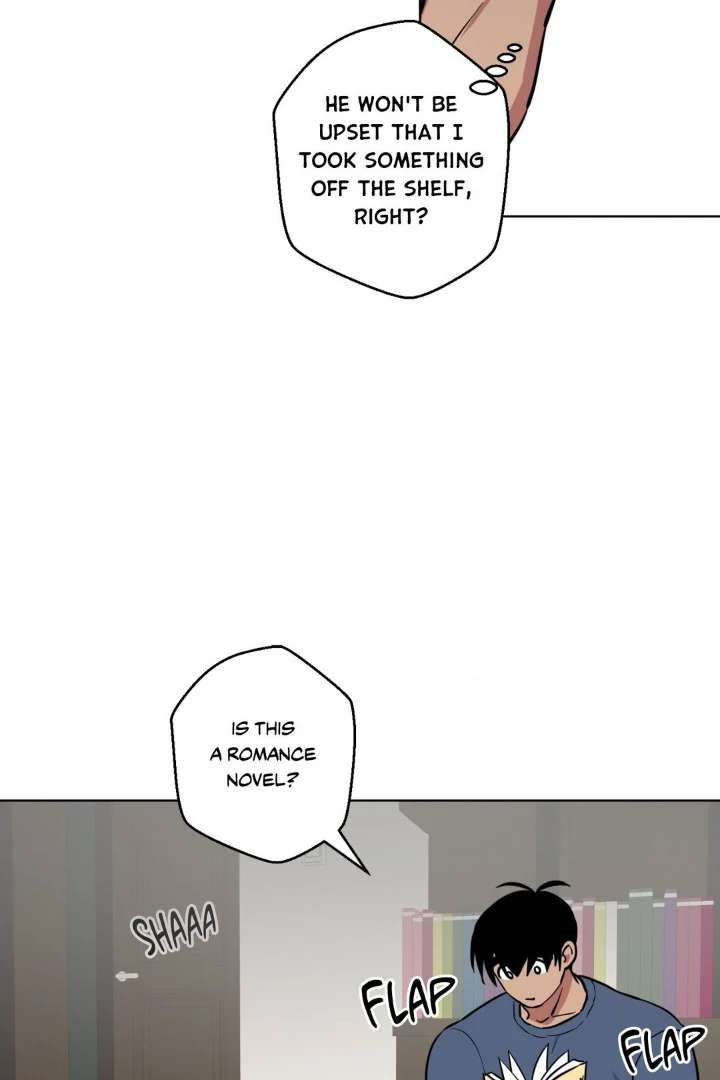 Read Write Me, Touch Me, Read Me chapter 13 image 57 on Lezhin