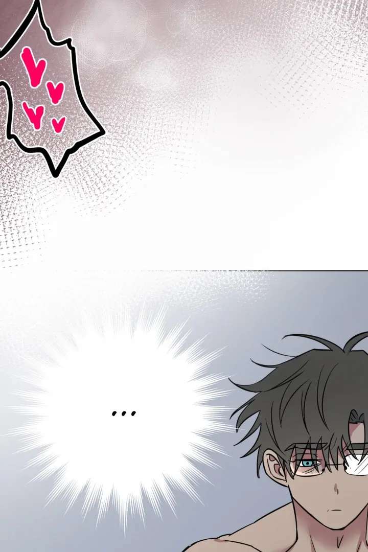 Read Write Me, Touch Me, Read Me chapter 14 image 59 on Lezhin
