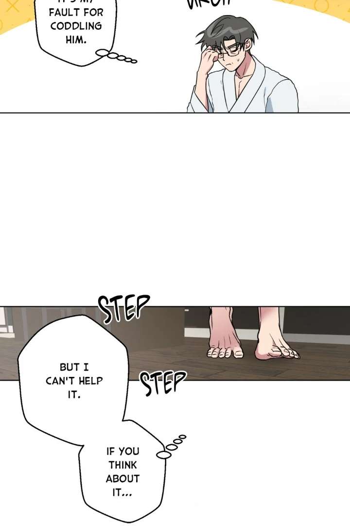 Read Write Me, Touch Me, Read Me chapter 15 image 10 on Lezhin