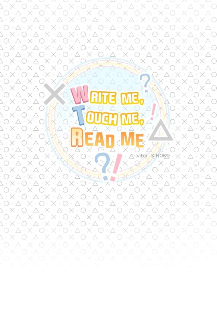 Read Write Me, Touch Me, Read Me chapter 15 image 19 on Lezhin