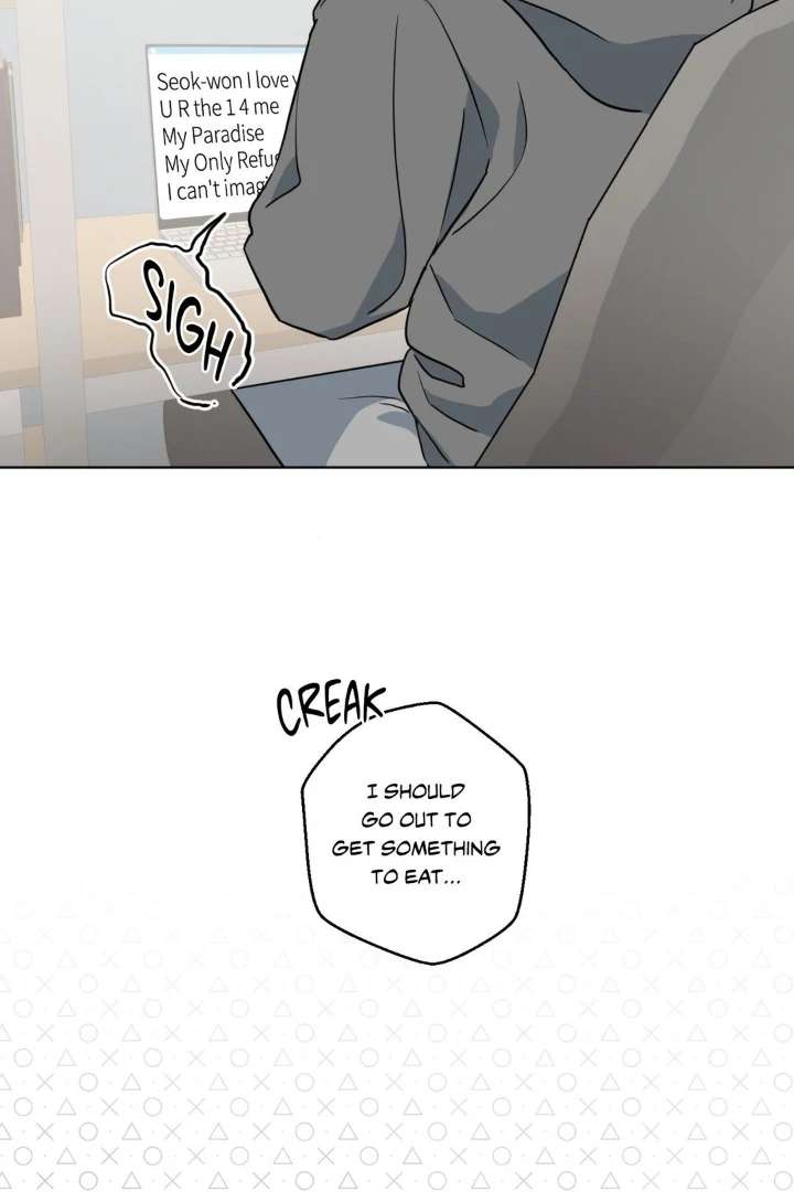 Read Write Me, Touch Me, Read Me chapter 16 image 12 on Lezhin