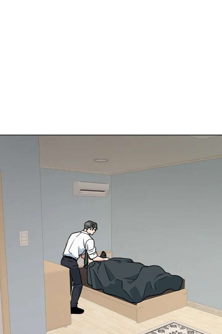 Read Write Me, Touch Me, Read Me chapter 16 image 44 on Lezhin