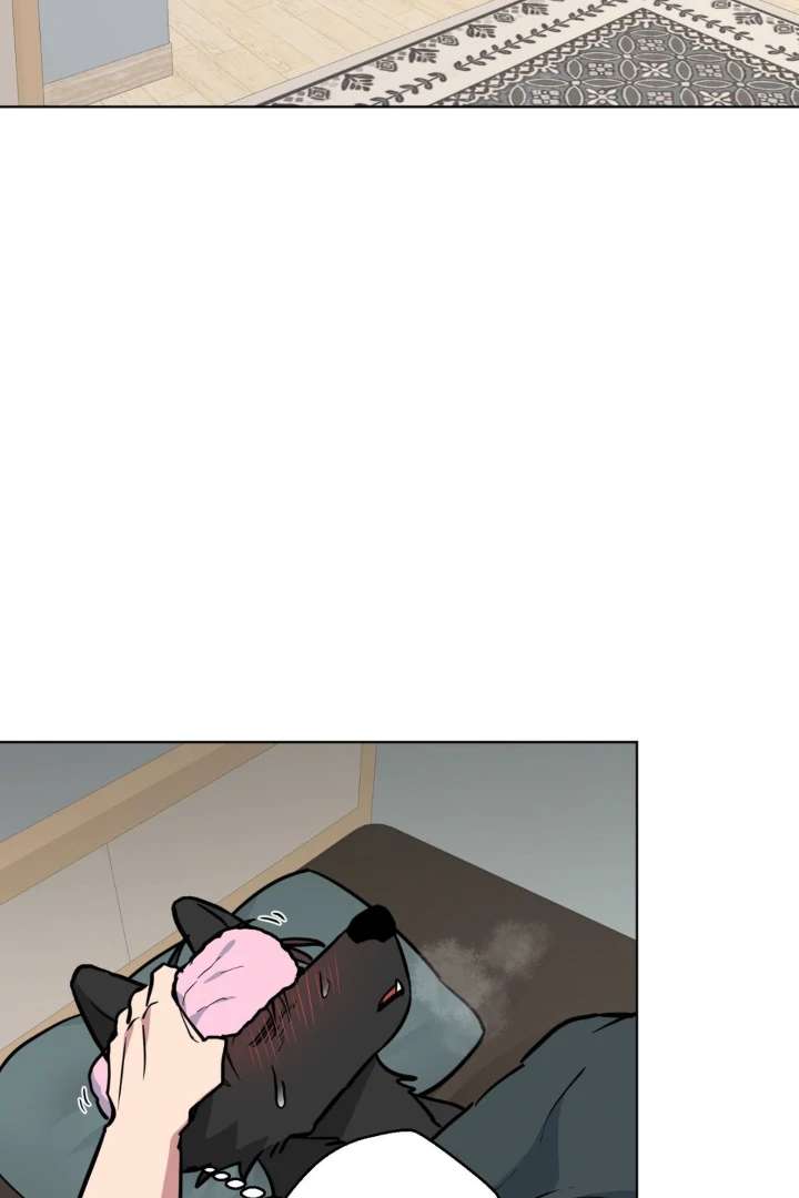 Read Write Me, Touch Me, Read Me chapter 16 image 45 on Lezhin