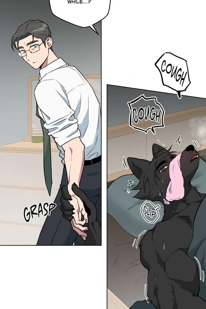 Read Write Me, Touch Me, Read Me chapter 16 image 57 on Lezhin