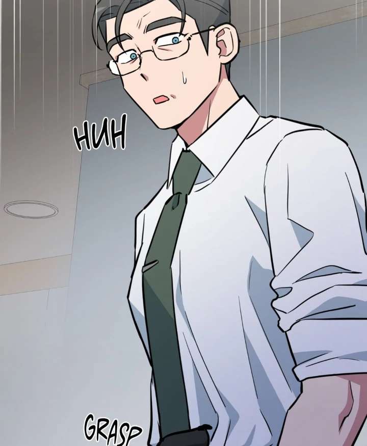 Read Write Me, Touch Me, Read Me chapter 16 image 76 on Lezhin