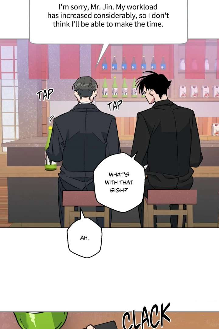 Read Write Me, Touch Me, Read Me chapter 16 image 9 on Lezhin