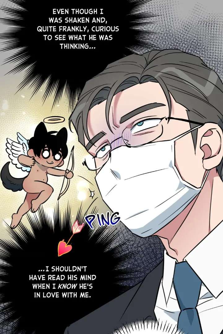 Read Write Me, Touch Me, Read Me chapter 19 image 30 on Lezhin