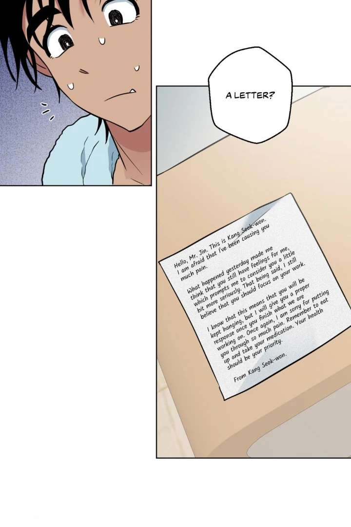 Read Write Me, Touch Me, Read Me chapter 19 image 6 on Lezhin
