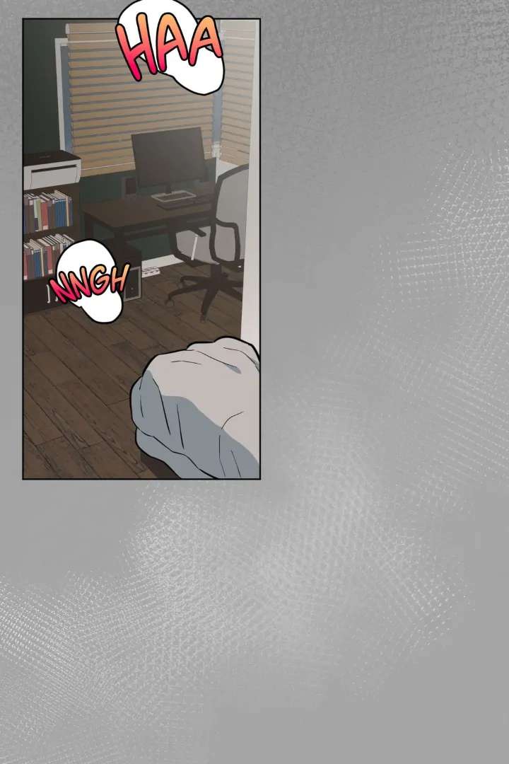 Read Write Me, Touch Me, Read Me chapter 19 image 65 on Lezhin