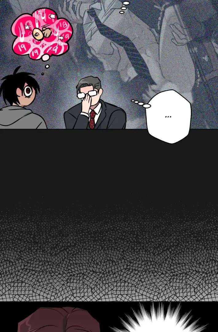 Read Write Me, Touch Me, Read Me chapter 2.1 image 69 on Lezhin