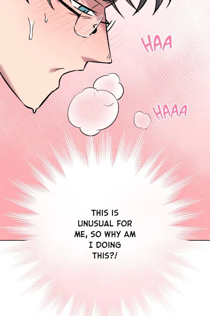 Read Write Me, Touch Me, Read Me chapter 20 image 3 on Lezhin