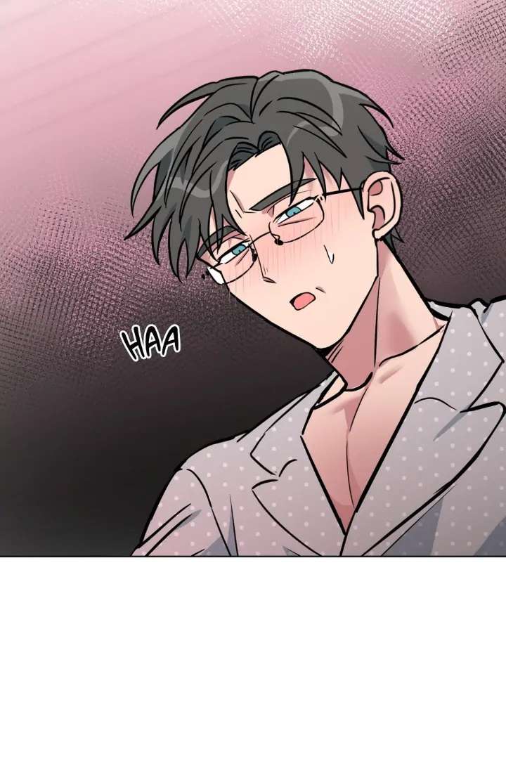 Read Write Me, Touch Me, Read Me chapter 20 image 42 on Lezhin