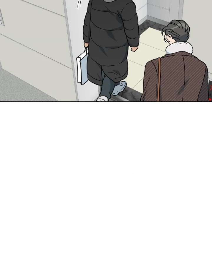Read Write Me, Touch Me, Read Me chapter 21 image 52 on Lezhin