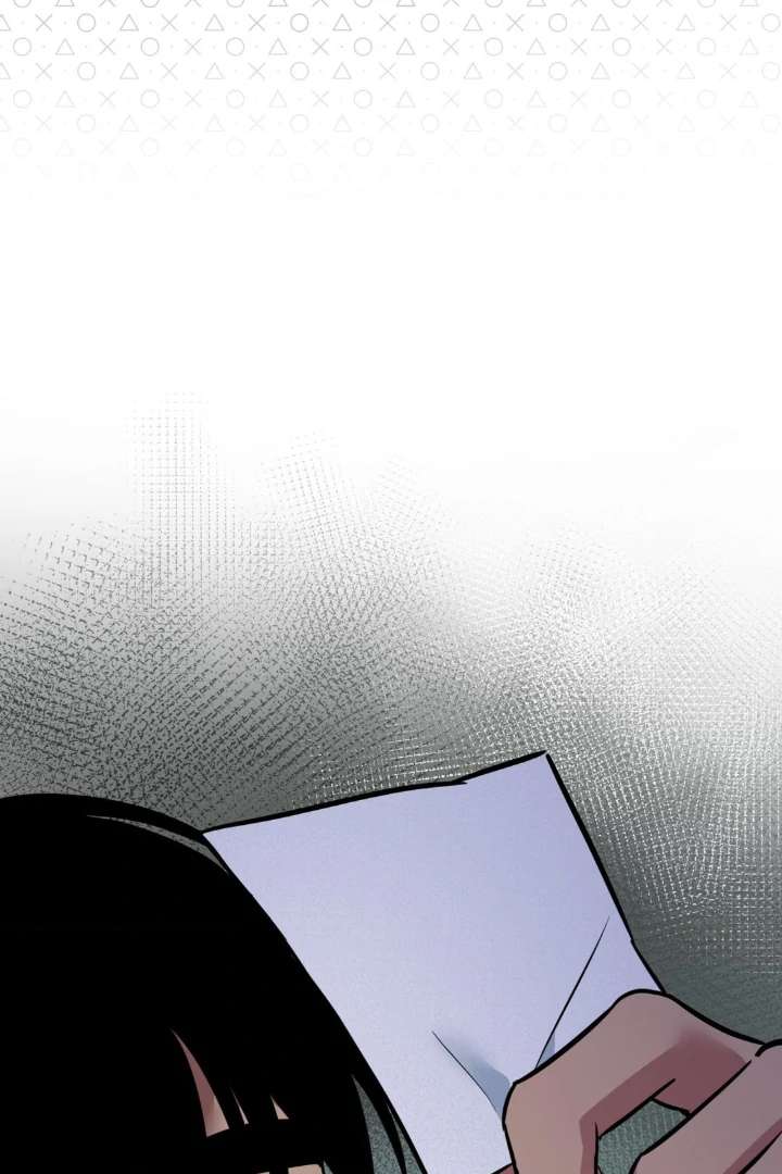 Read Write Me, Touch Me, Read Me chapter 22 image 16 on Lezhin