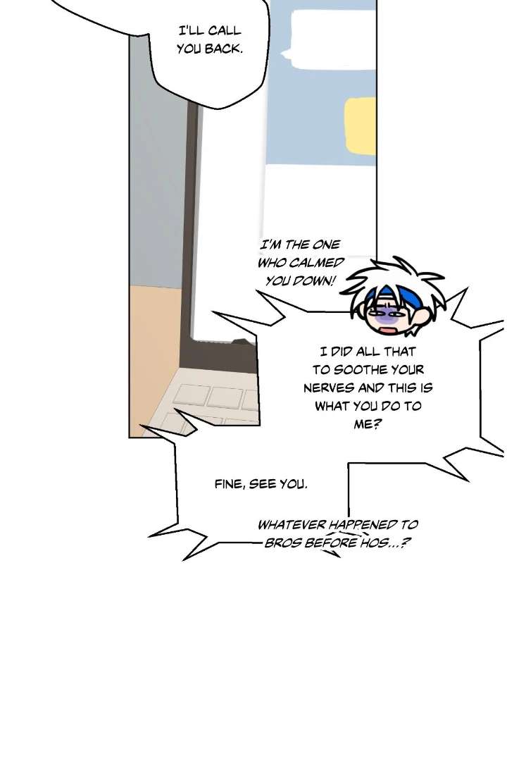 Read Write Me, Touch Me, Read Me chapter 23 image 20 on Lezhin
