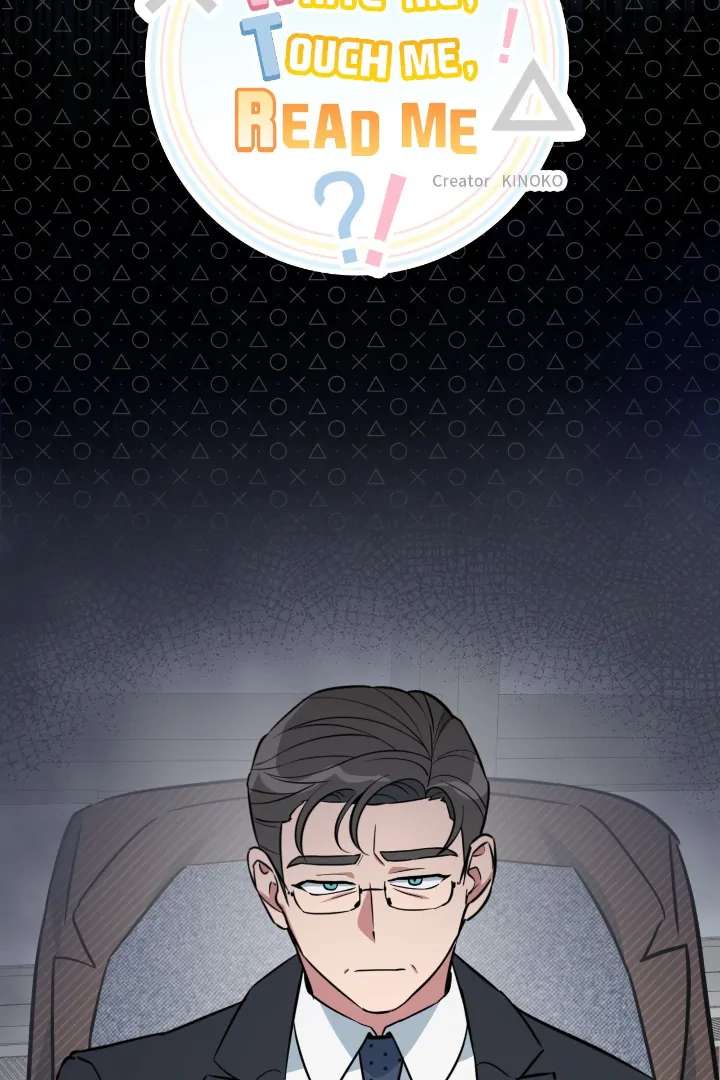 Read Write Me, Touch Me, Read Me chapter 23 image 4 on Lezhin