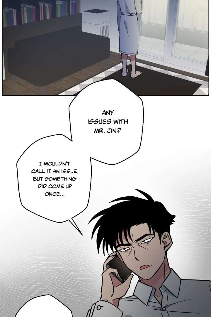 Read Write Me, Touch Me, Read Me chapter 24 image 1 on Lezhin