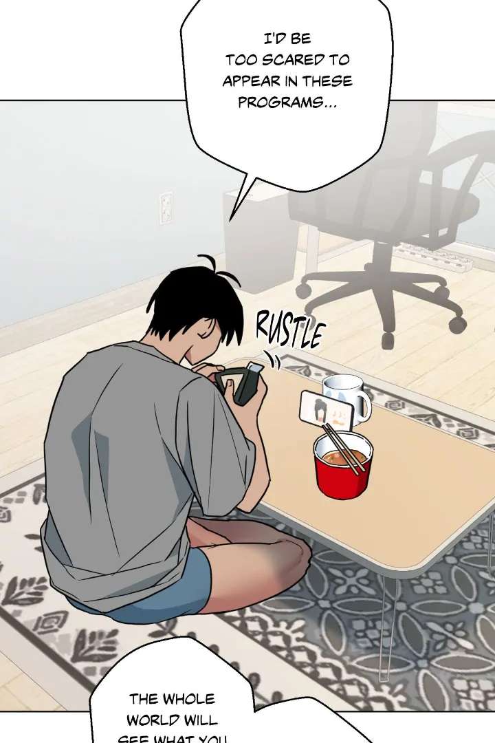 Read Write Me, Touch Me, Read Me chapter 24 image 18 on Lezhin