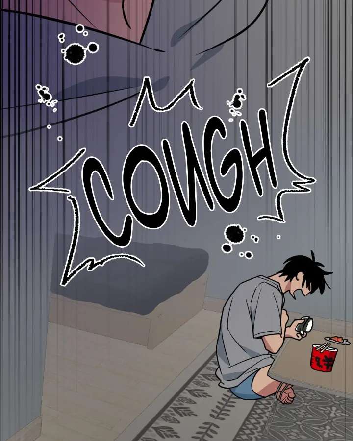 Read Write Me, Touch Me, Read Me chapter 24 image 25 on Lezhin
