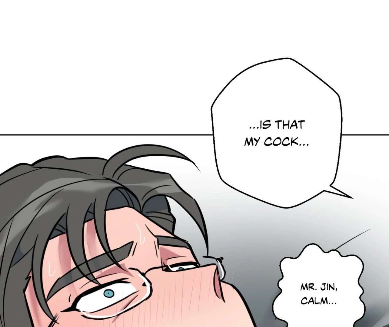 Read Write Me, Touch Me, Read Me chapter 26 image 124 on Lezhin