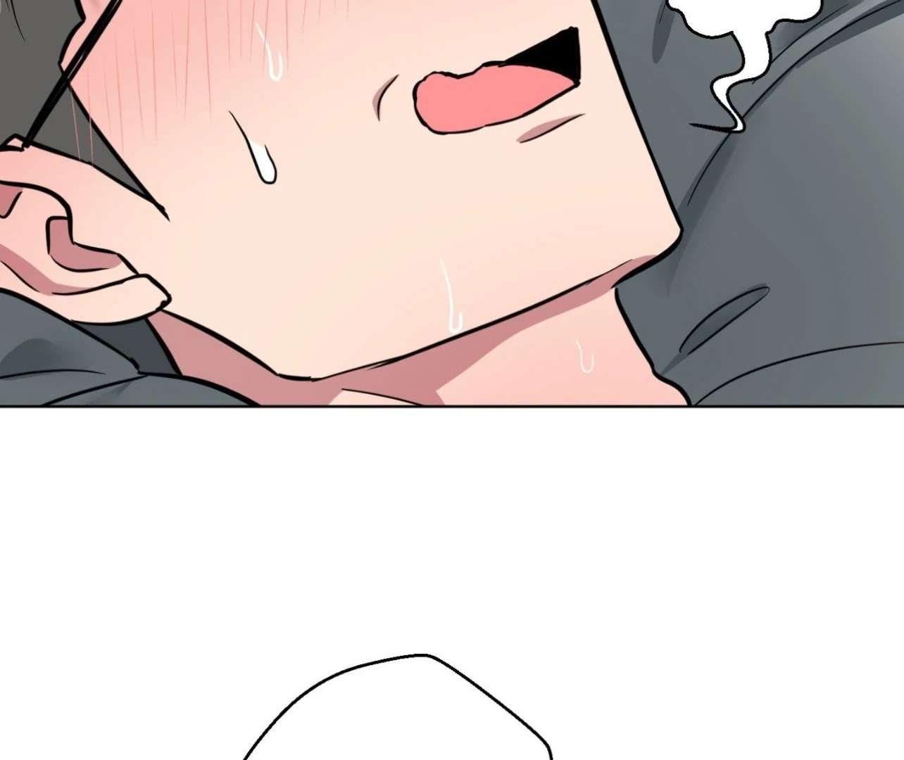 Read Write Me, Touch Me, Read Me chapter 26 image 125 on Lezhin