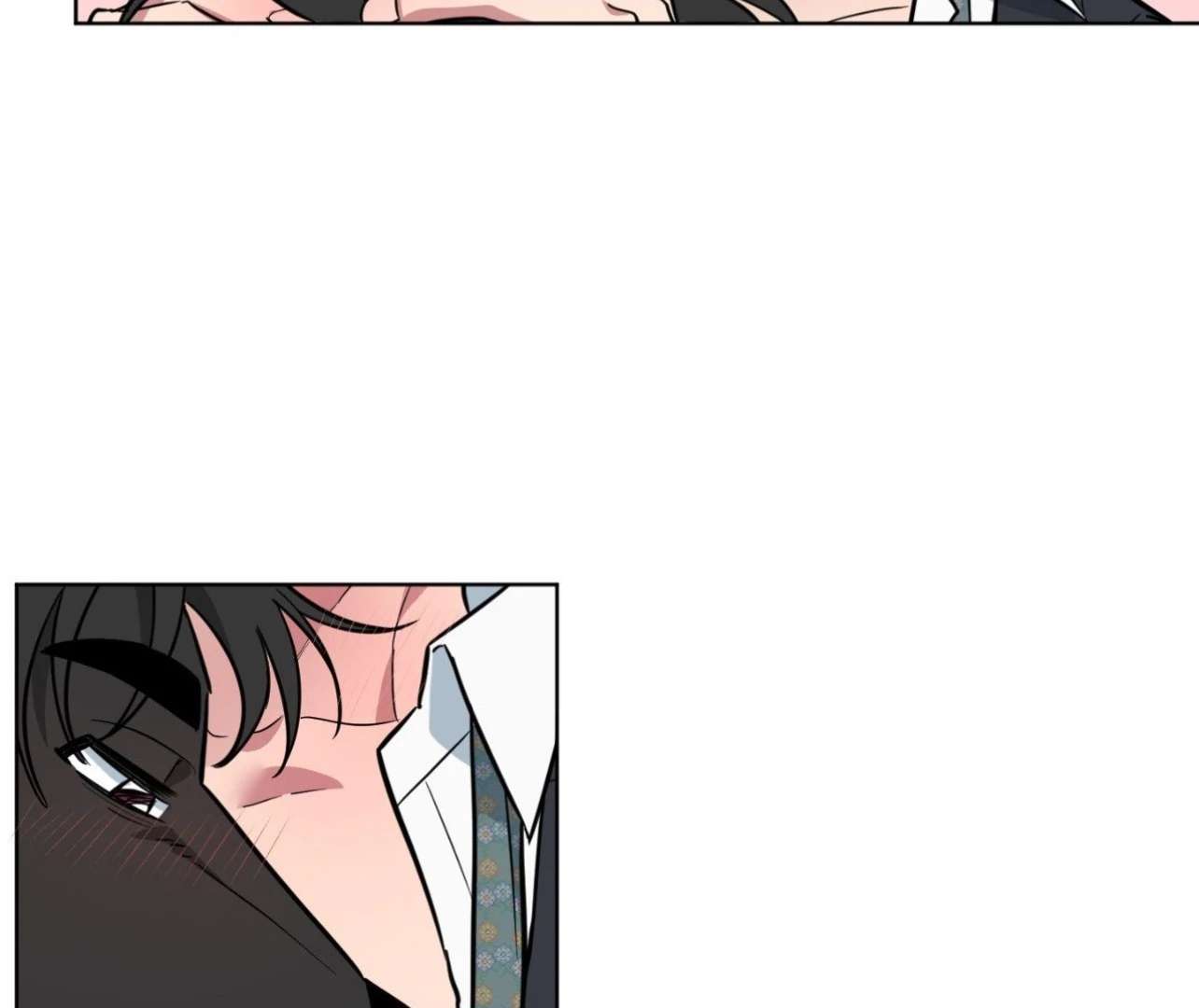 Read Write Me, Touch Me, Read Me chapter 26 image 29 on Lezhin