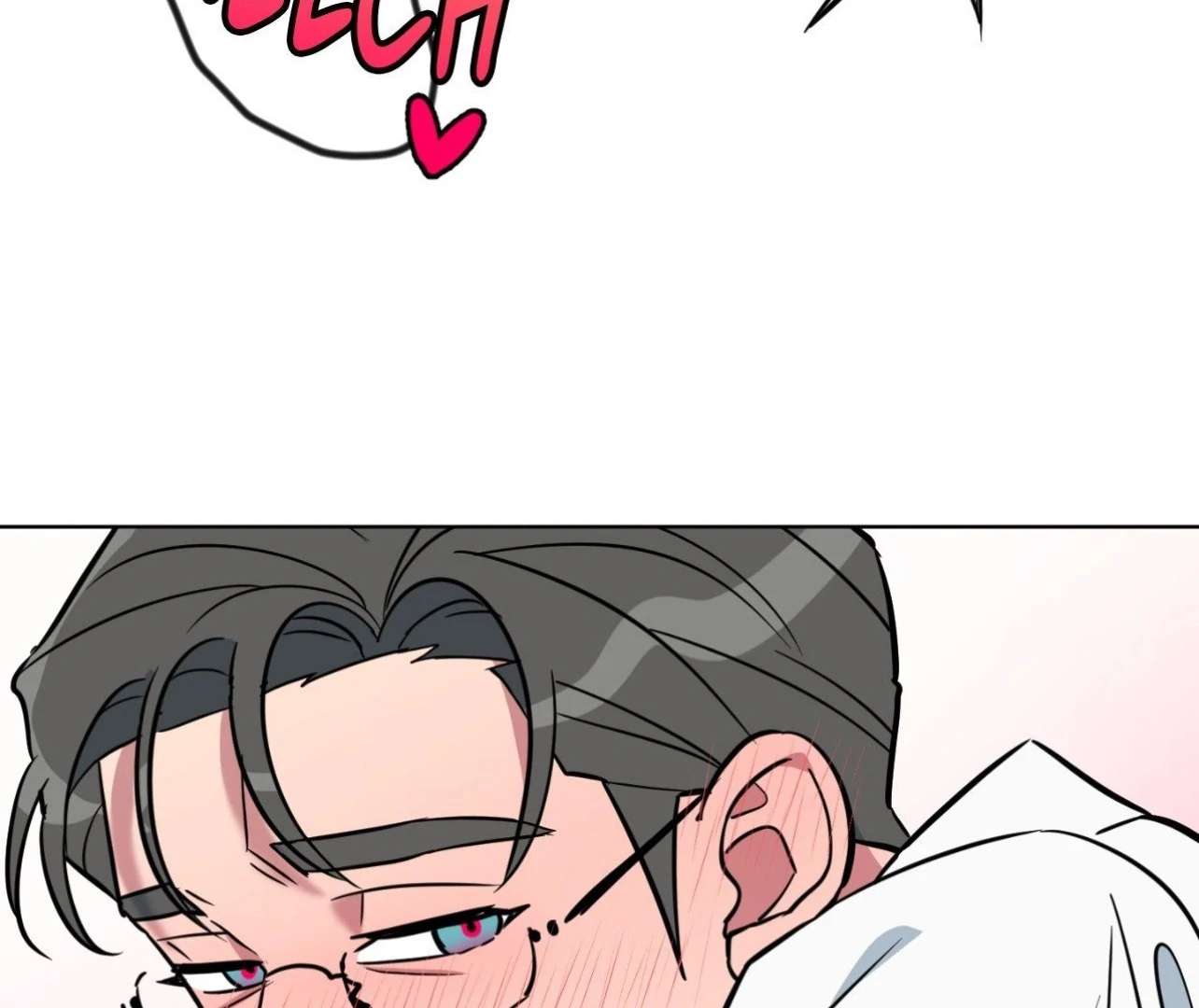 Read Write Me, Touch Me, Read Me chapter 26 image 55 on Lezhin