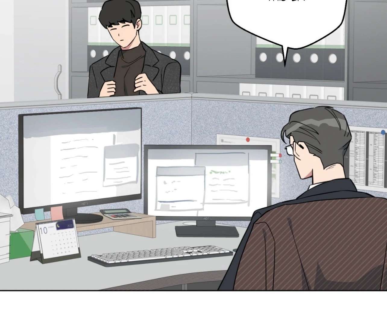 Read Write Me, Touch Me, Read Me chapter 27 image 106 on Lezhin