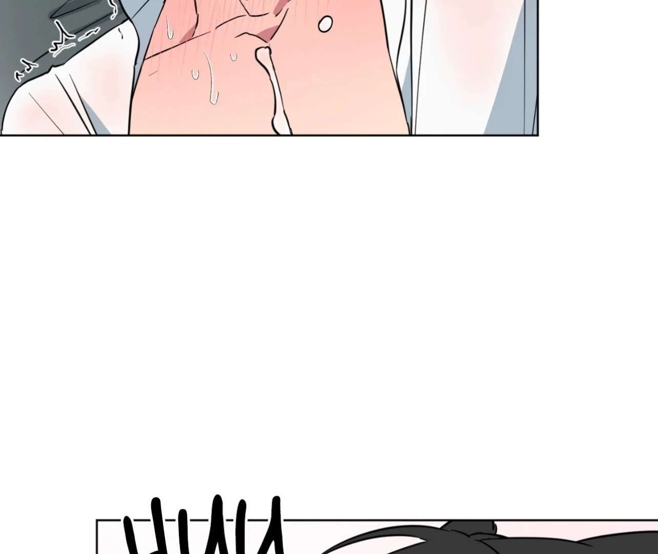 Read Write Me, Touch Me, Read Me chapter 27 image 37 on Lezhin