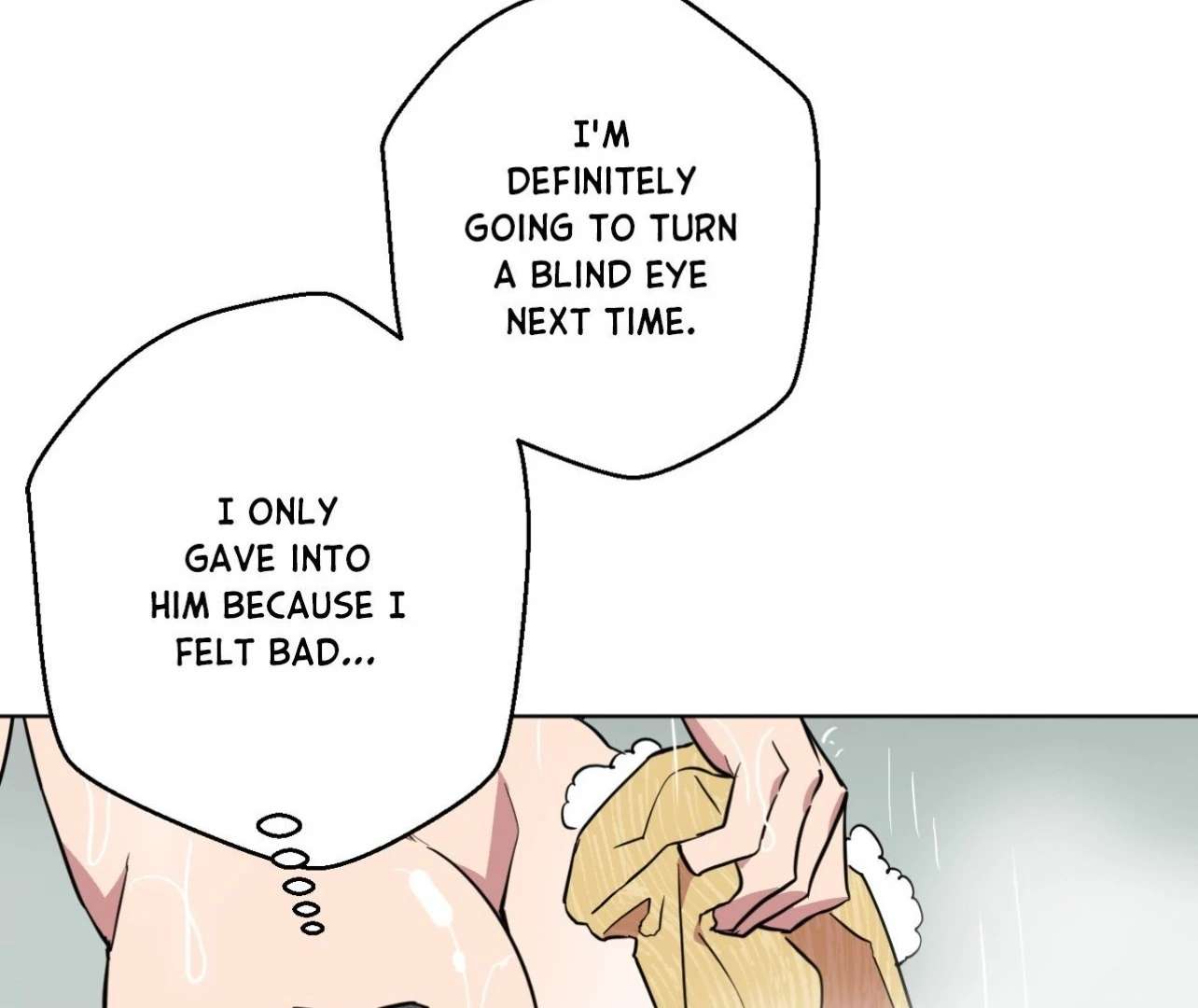 Read Write Me, Touch Me, Read Me chapter 27 image 78 on Lezhin