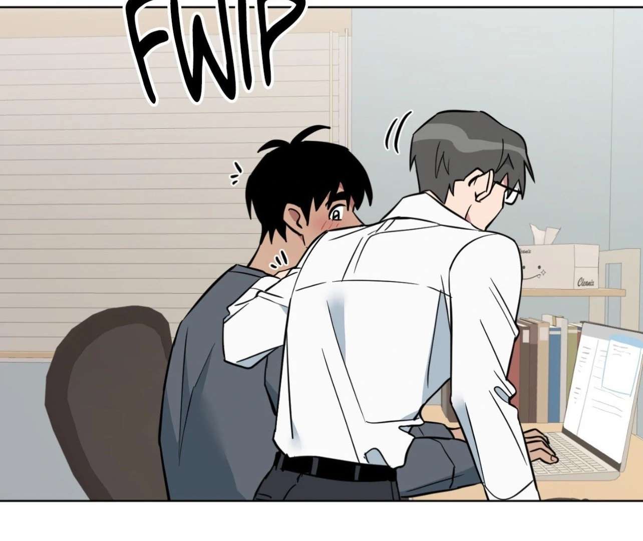 Read Write Me, Touch Me, Read Me chapter 27 image 89 on Lezhin