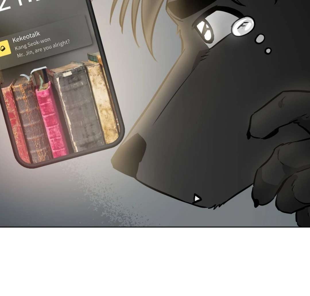 Read Write Me, Touch Me, Read Me chapter 28 image 109 on Lezhin