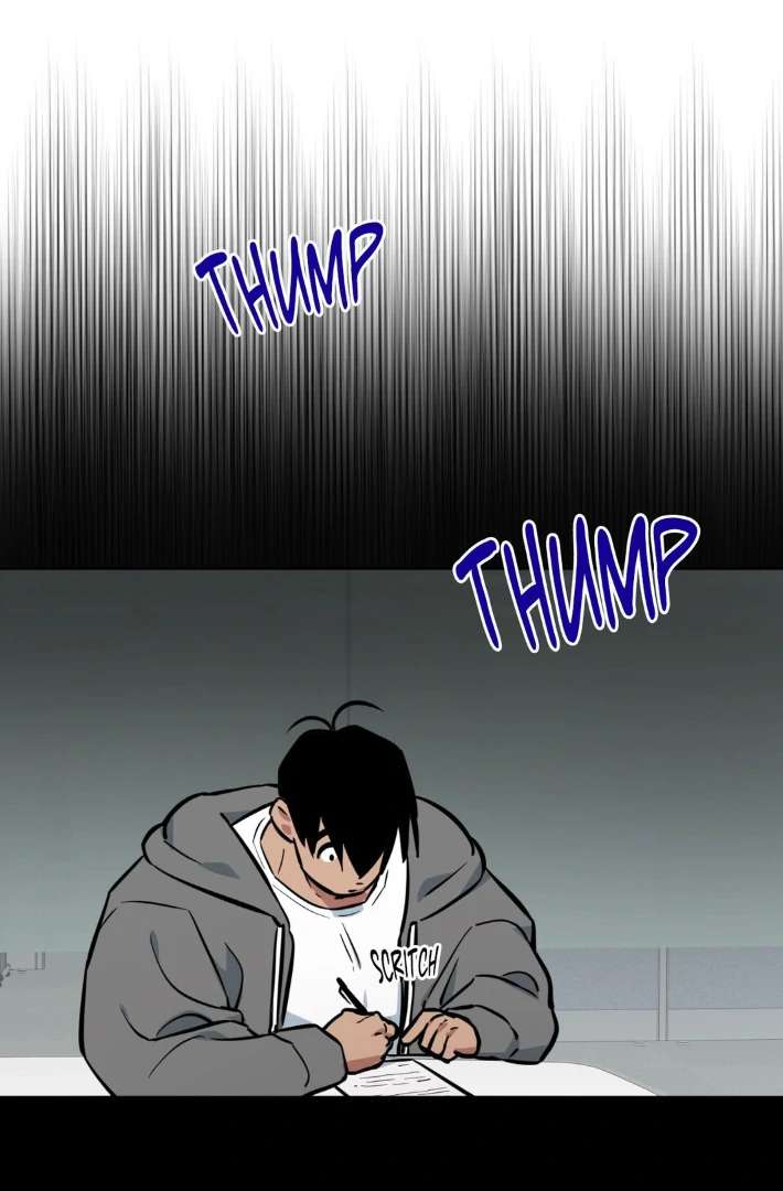Read Write Me, Touch Me, Read Me chapter 3 image 24 on Lezhin