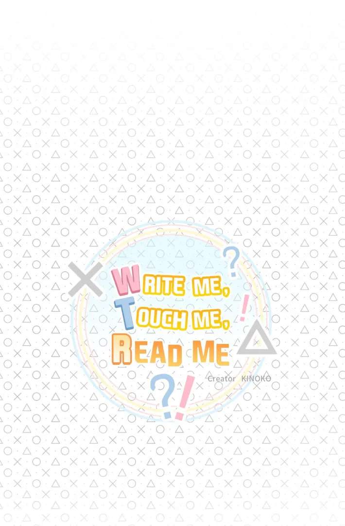 Read Write Me, Touch Me, Read Me chapter 3 image 5 on Lezhin