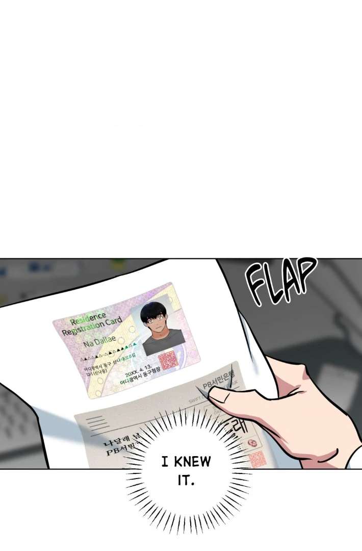 Read Write Me, Touch Me, Read Me chapter 3 image 57 on Lezhin