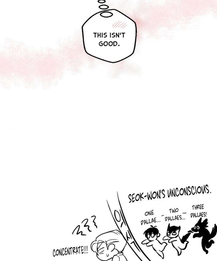 Read Write Me, Touch Me, Read Me chapter 3 image 67 on Lezhin