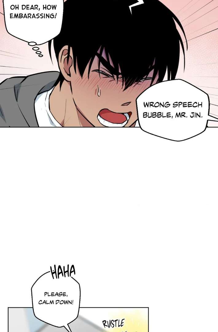 Read Write Me, Touch Me, Read Me chapter 3 image 8 on Lezhin