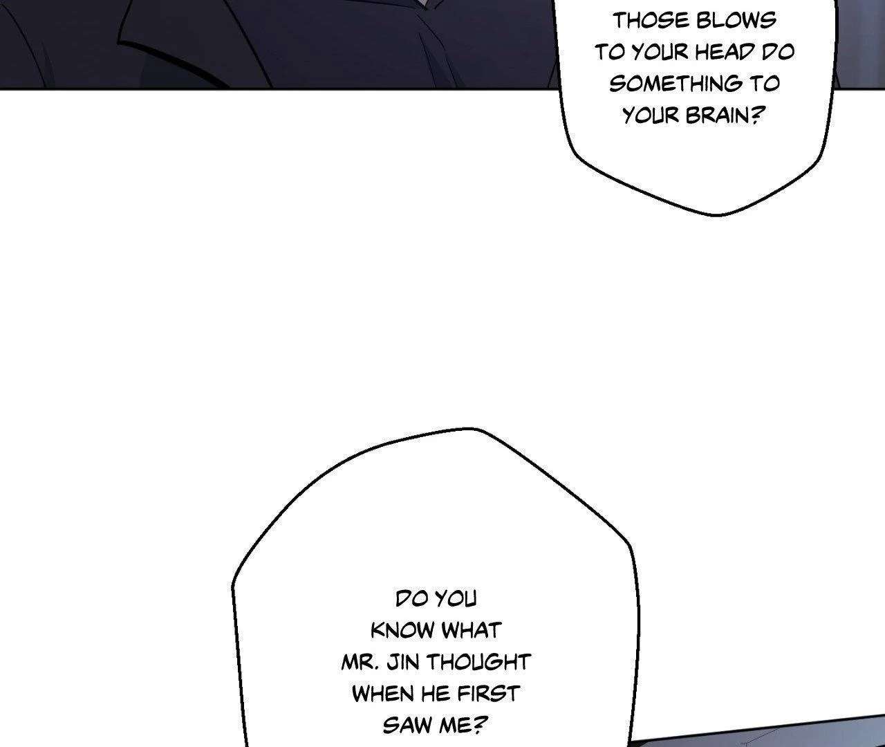 Read Write Me, Touch Me, Read Me chapter 30 image 112 on Lezhin