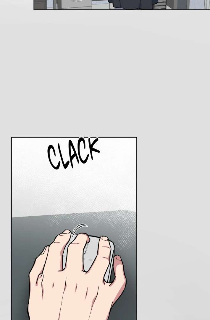 Read Write Me, Touch Me, Read Me chapter 4 image 1 on Lezhin