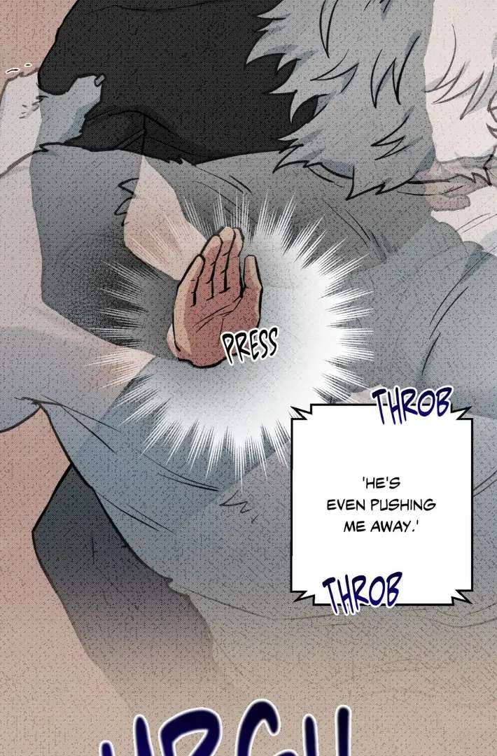 Read Write Me, Touch Me, Read Me chapter 4 image 14 on Lezhin