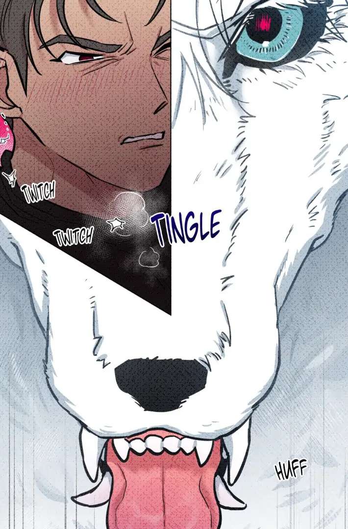 Read Write Me, Touch Me, Read Me chapter 4 image 37 on Lezhin