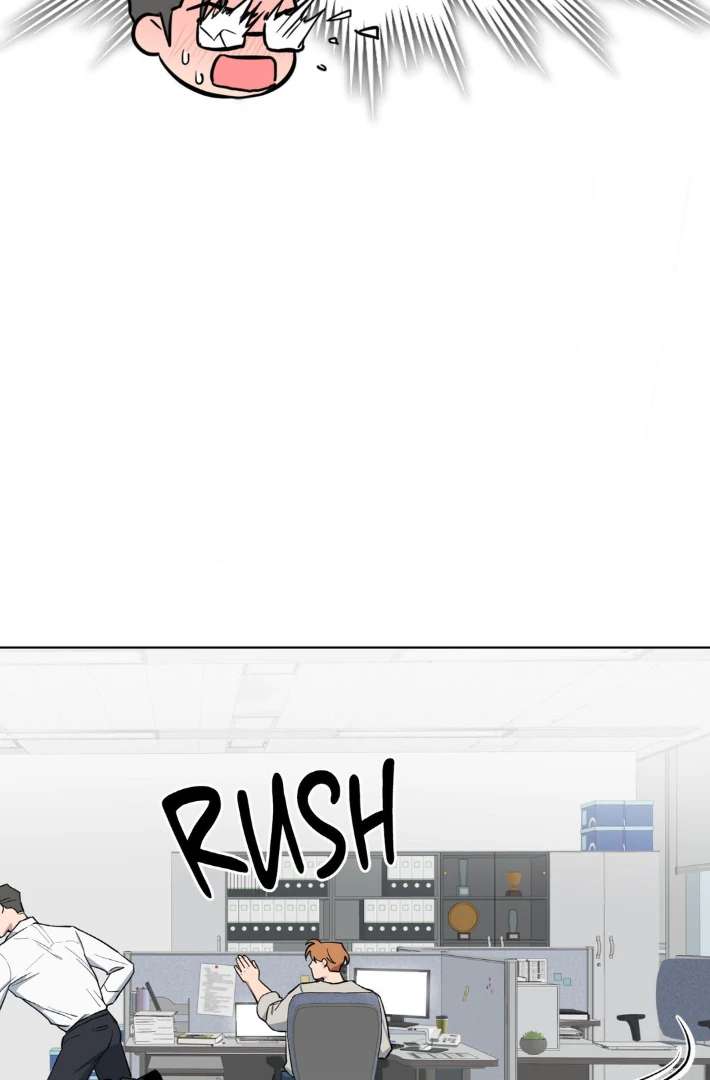 Read Write Me, Touch Me, Read Me chapter 4 image 41 on Lezhin