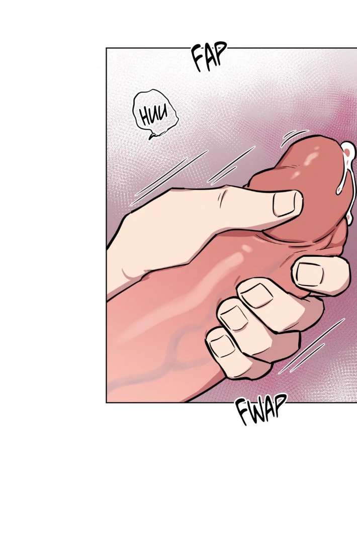 Read Write Me, Touch Me, Read Me chapter 4 image 44 on Lezhin